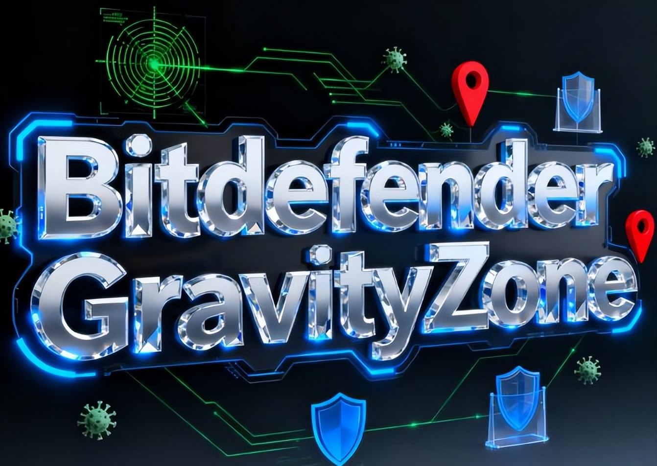 企业全流程防范体系_银狐病毒防护工具_防病毒推荐榜