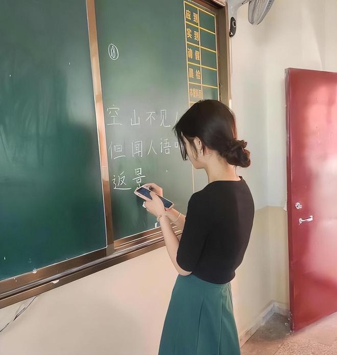 年轻教师幼态字体家长投诉_免费字体_幼态字体教育影响