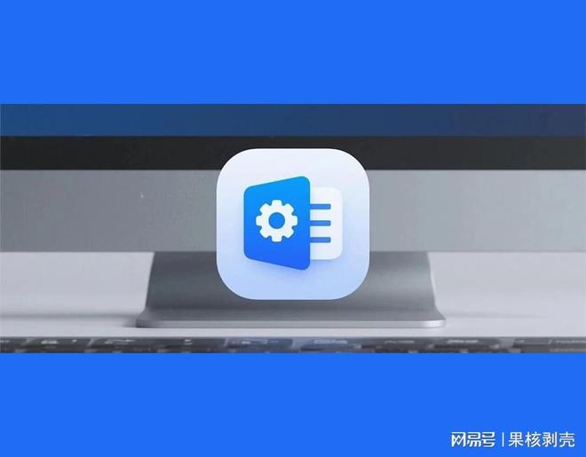 ZyperWin++系统优化工具_电脑清理工具_Windows系统设置自定义还原工具