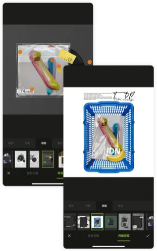 美化软件_醒图app下载_图片美化修复工具