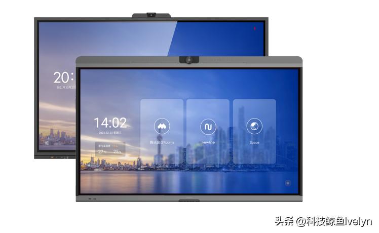 Newline会议平板_Newline智能制造_居家办公必备