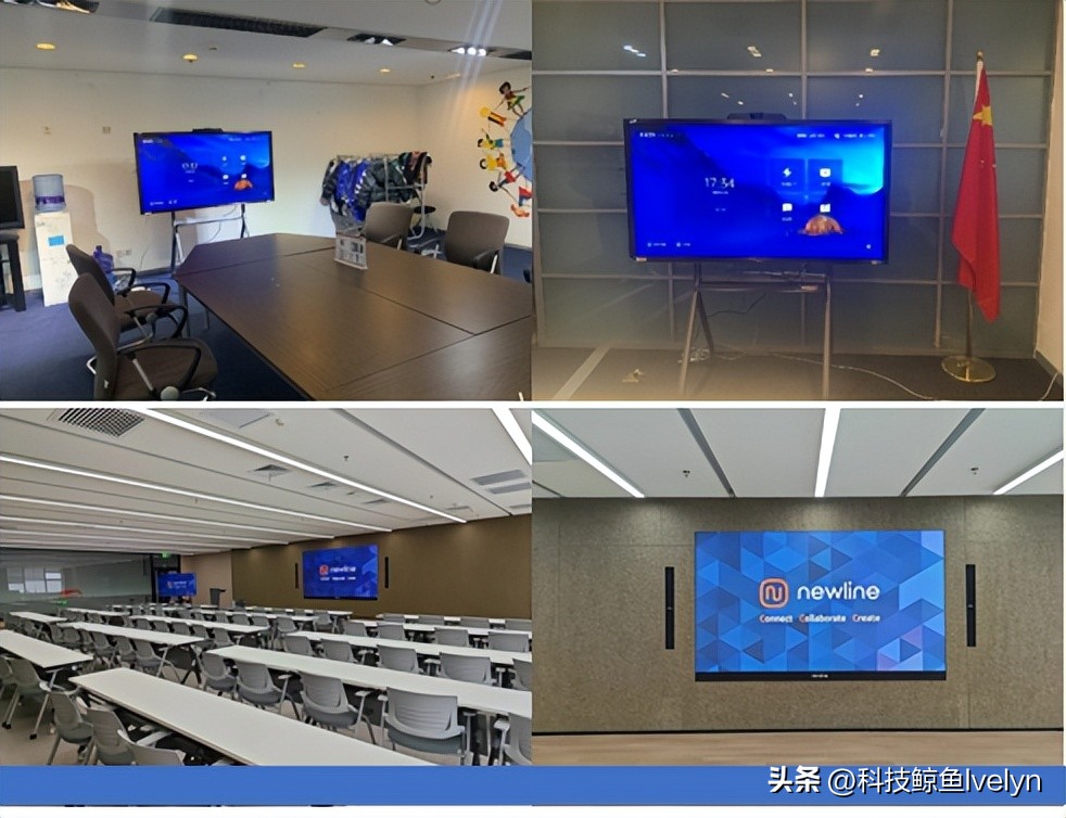 居家办公必备_Newline智能制造_Newline会议平板