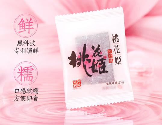 必备工具推荐_双十一家居生活好物推荐_双十一数码产品推荐