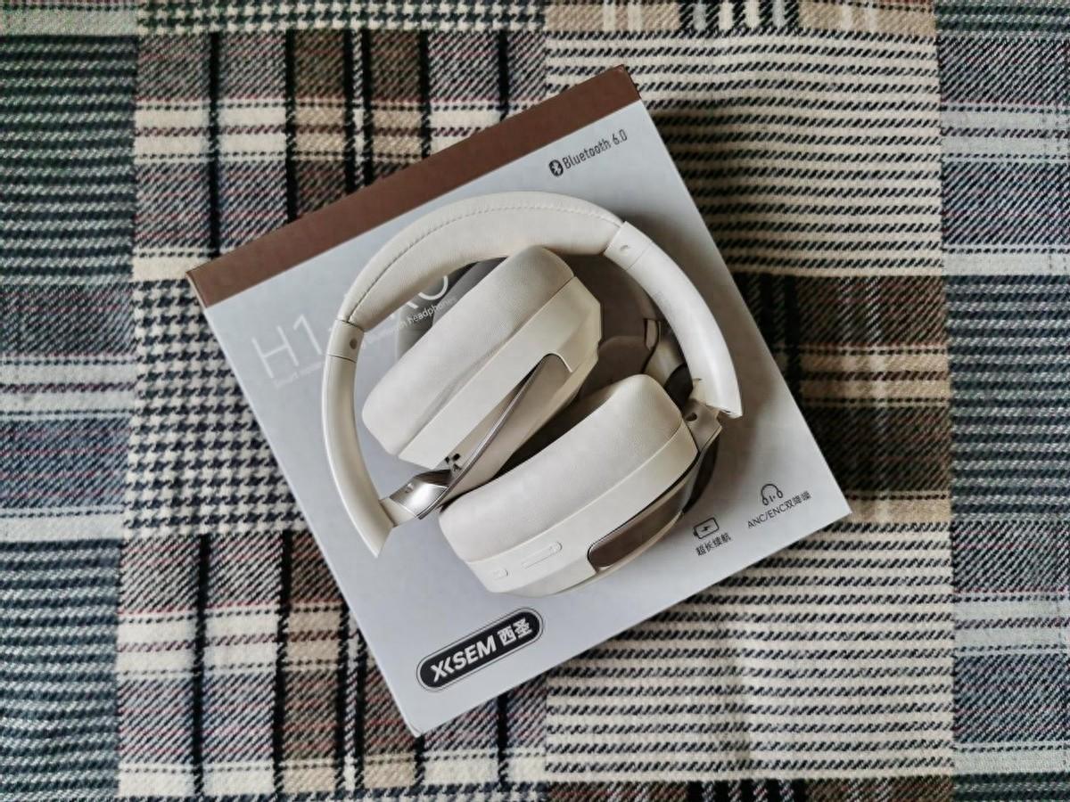 双十一家居生活好物推荐_双十一数码产品推荐_必备工具推荐