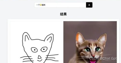 图像影音_AI助手工具平台_AI工具推荐网站