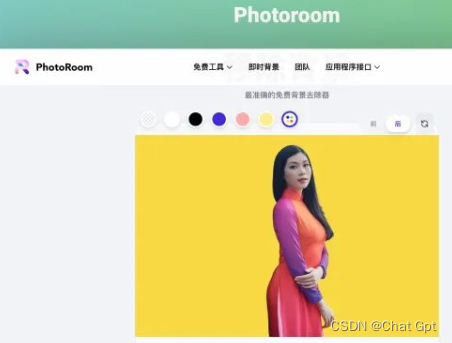 AI助手工具平台_AI工具推荐网站_图像影音