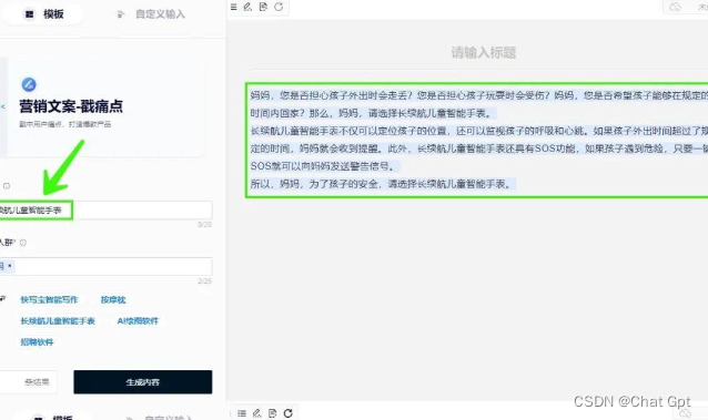 AI工具推荐网站_图像影音_AI助手工具平台