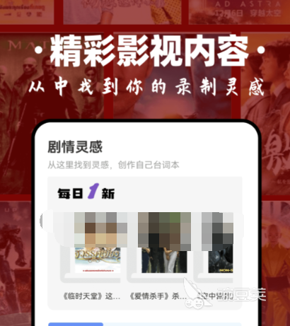 完全免费无广告_免费高清影视资源app_免费看剧无广告app下载