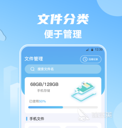 完全免费无广告_免费看剧无广告app下载_免费高清影视资源app