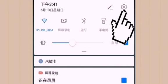 彻底卸载手机软件_清除app缓存数据_卸载残留清理