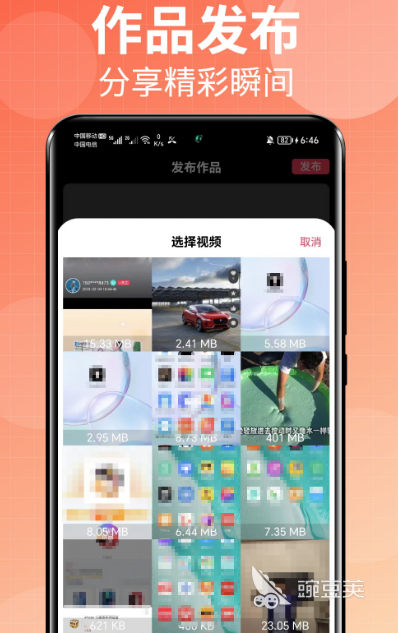 免费看网剧短剧的app无广告_完全免费无广告_短剧观看软件推荐
