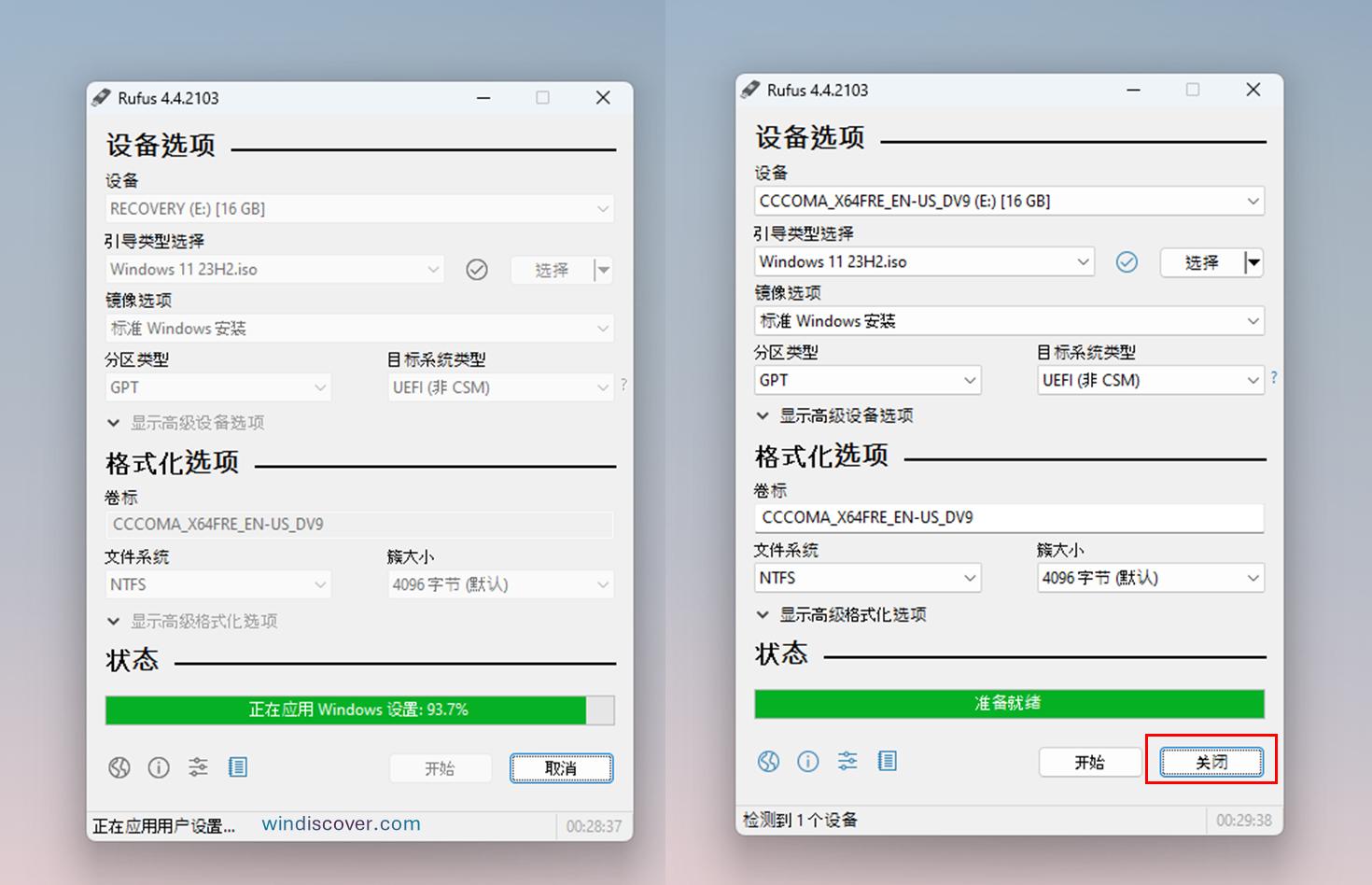 开源免费音频格式转换软件_免费软件代替付费软件_小众软件评测
