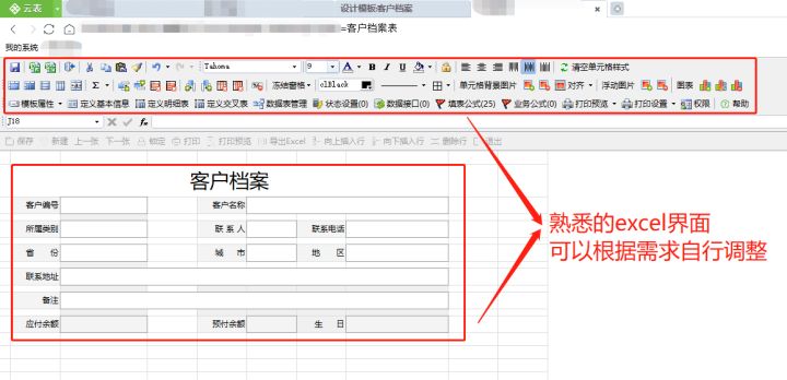 开源免费音频格式转换软件_小众软件评测_免费软件代替付费软件