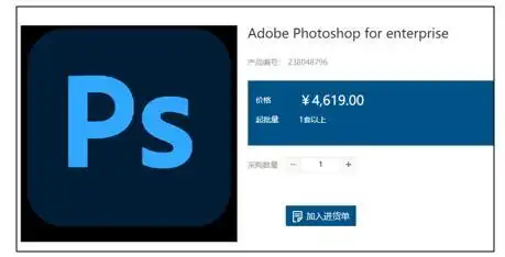 破解版软件库_Adobe替代软件推荐_Adobe破解软件全网下架