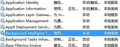 IE浏览器全屏浏览网页方法_浏览器_IE浏览器全屏浏览技巧