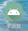 黑科技手机应用_小众神器App推荐_小众软件评测