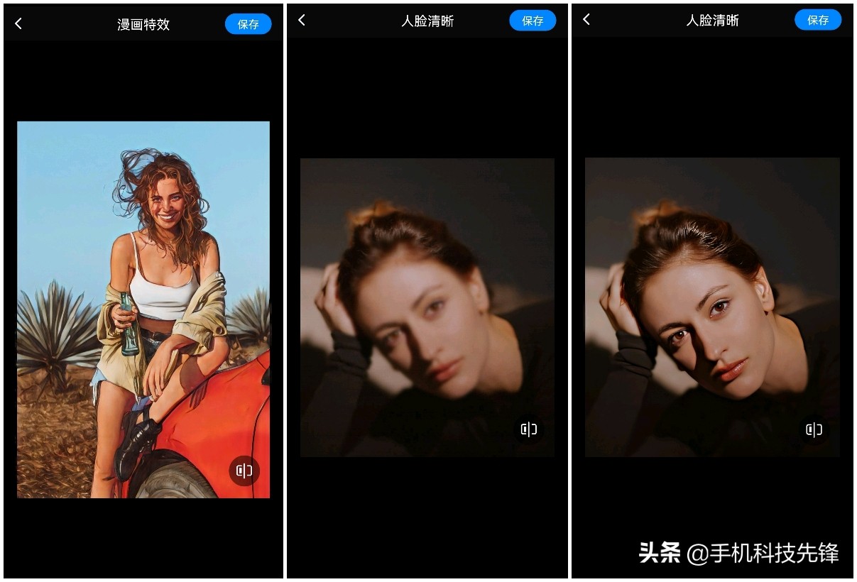 实用工具分享_小众软件评测_小众APP推荐