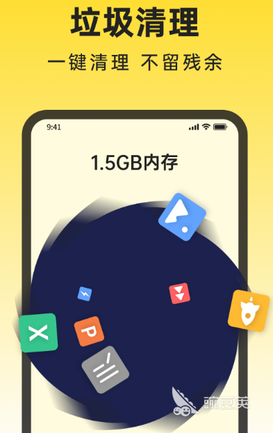 安卓杀毒软件推荐_防病毒推荐榜_手机杀毒软件排名