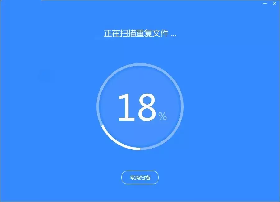 浏览器缓存清理步骤_电脑缓存清理方法_电脑清理工具