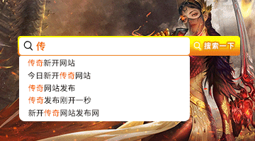 电脑缓存清理方法_电脑清理工具_浏览器缓存清理步骤