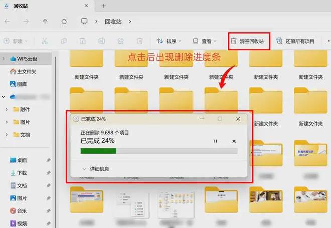 电脑清理工具_C盘清理最有效方法_C盘爆红可以删除哪些文件