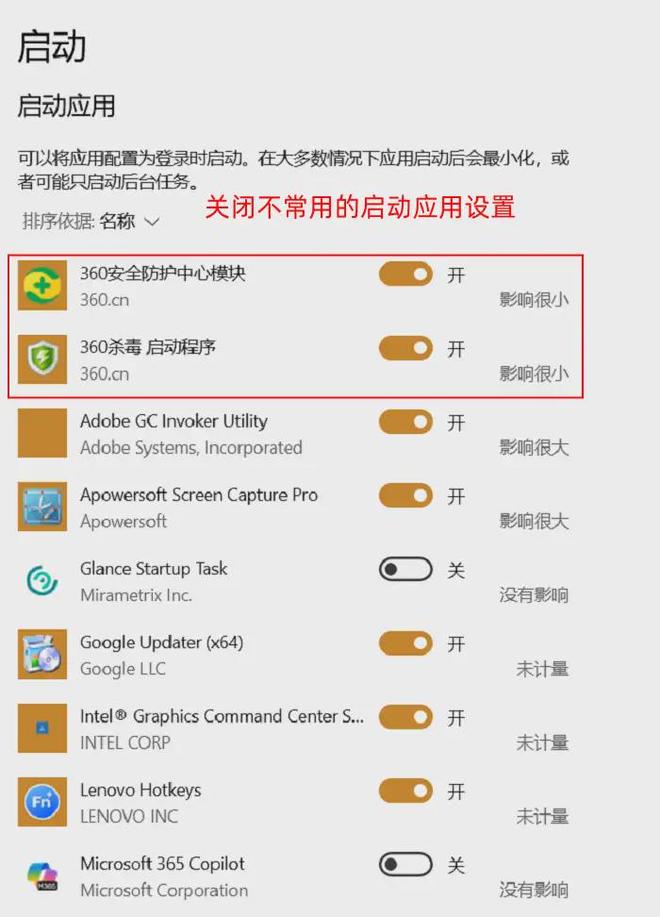 电脑空间不足解决技巧_清理电脑内存方法_电脑清理工具