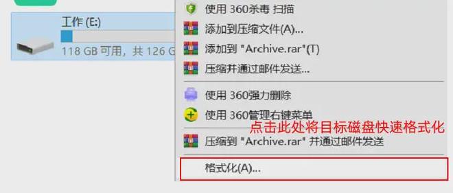 电脑空间不足解决技巧_电脑清理工具_清理电脑内存方法