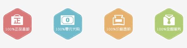 正版软件代购_蚁购0元代购_蚁购商品分类