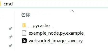 秋叶整合包安装插件方法_ComfyUI插件安装教程_插件一键安装