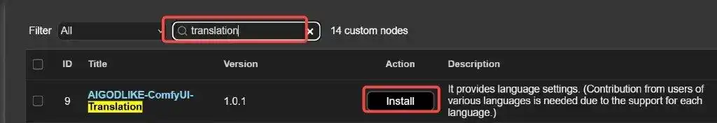 ComfyUI插件安装教程_插件一键安装_秋叶整合包安装插件方法