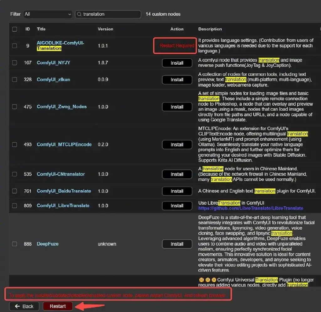 ComfyUI插件安装教程_秋叶整合包安装插件方法_插件一键安装