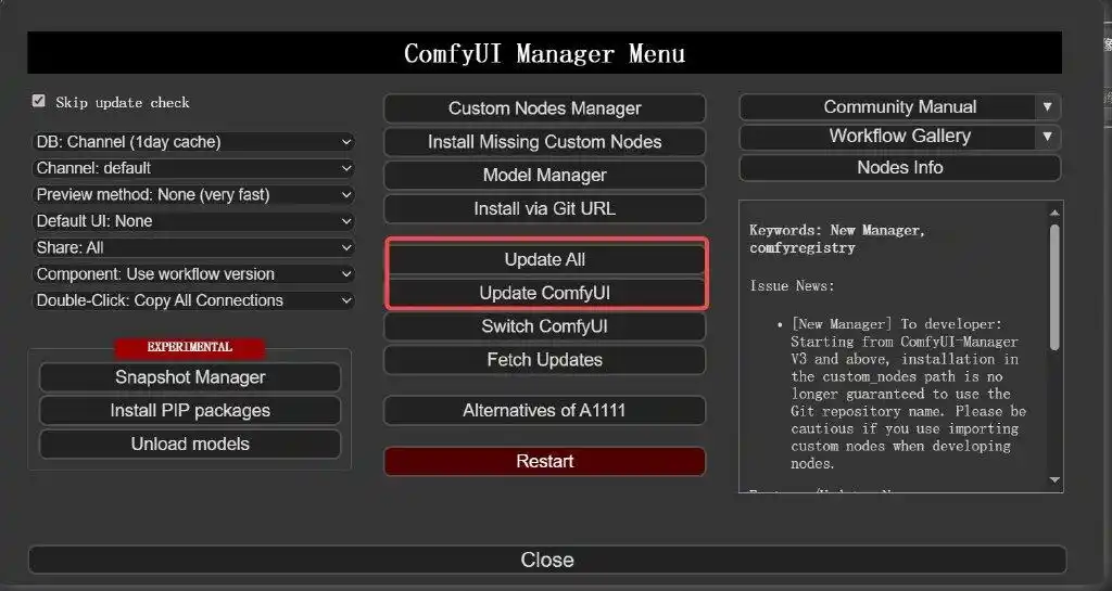 秋叶整合包安装插件方法_ComfyUI插件安装教程_插件一键安装