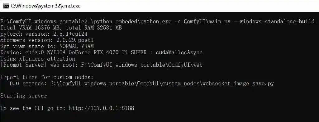 秋叶整合包安装插件方法_ComfyUI插件安装教程_插件一键安装