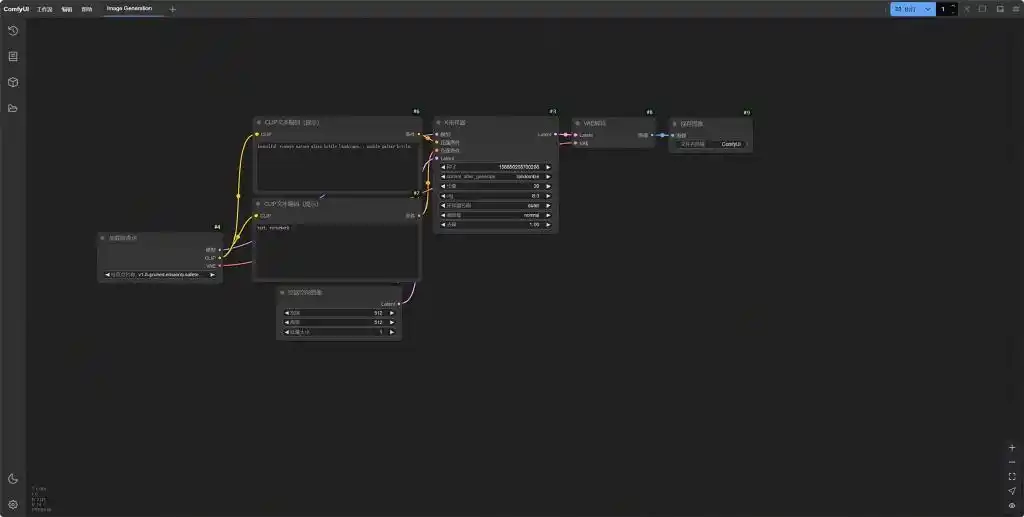 插件一键安装_秋叶整合包安装插件方法_ComfyUI插件安装教程