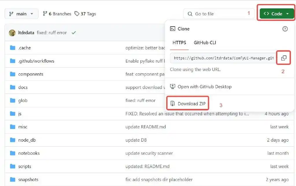 插件一键安装_ComfyUI插件安装教程_秋叶整合包安装插件方法
