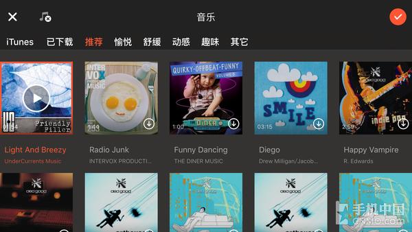 视频剪辑工具_美拍大师视频剪辑_美拍大师加字幕配乐