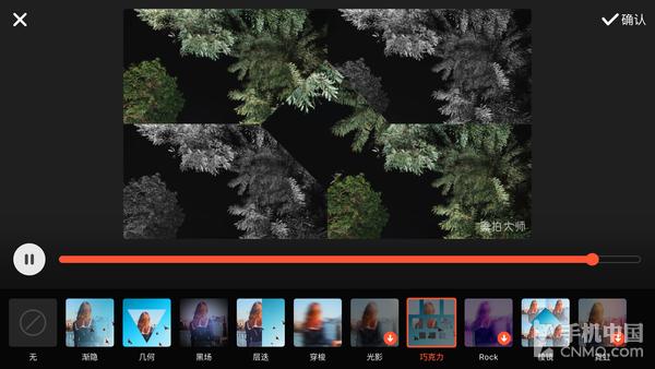 视频剪辑工具_美拍大师视频剪辑_美拍大师加字幕配乐
