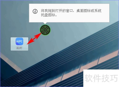 卸载残留清理_IObit Uninstaller 搜索卸载程序_IObit Uninstaller 完全卸载工具
