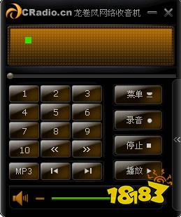 网络收音机软件推荐_龙卷风网络收音机_网络软件