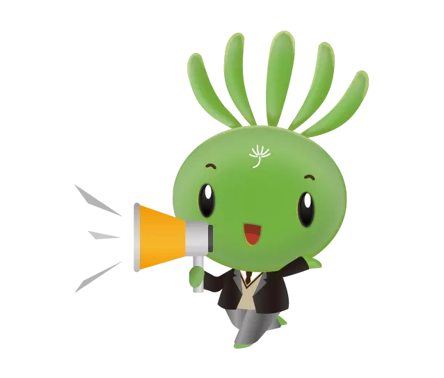 优师计划师范生课程设置_优师计划师范生培养要求_教育教学