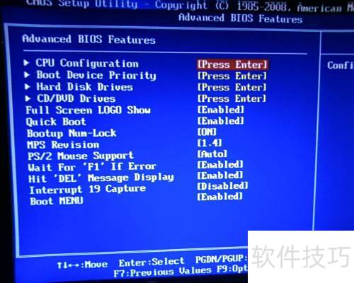 卸载残留清理_卸载旧版Office残留文件清理方法_解决Office安装冲突的注册表清理步骤