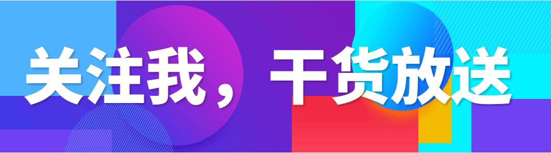 优设标题圆免费商用字体下载_免费字体_优设标题黑免费商用字体