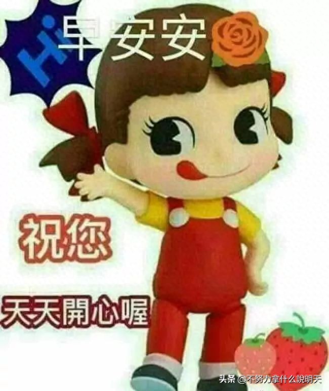 人生感悟_图像影音_改变心态