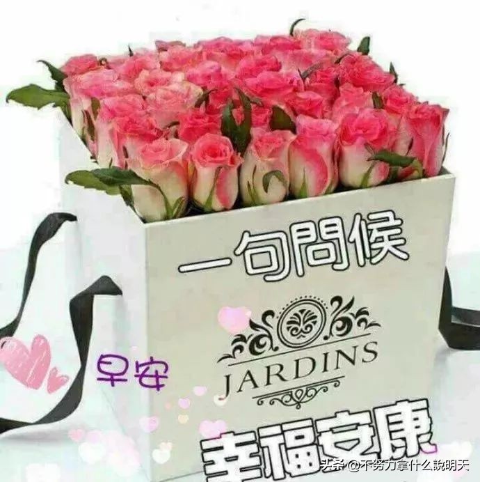 改变心态_图像影音_人生感悟