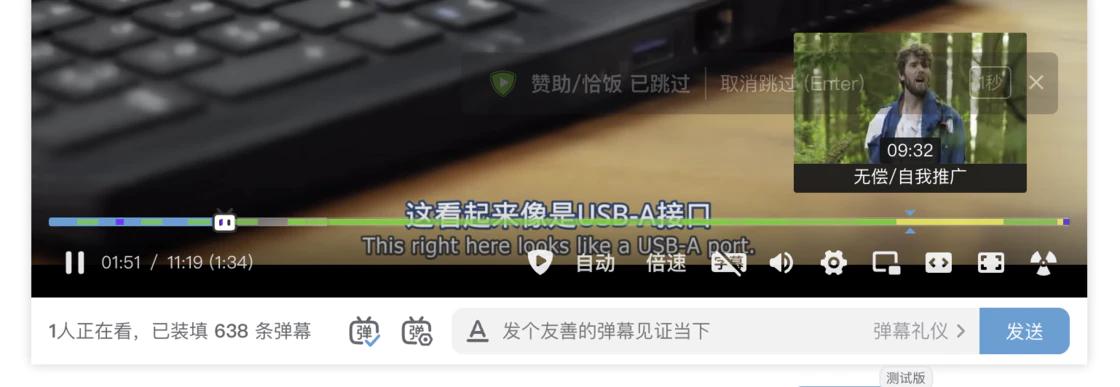 浏览器扩展推荐_好用有趣的浏览器扩展插件_浏览器