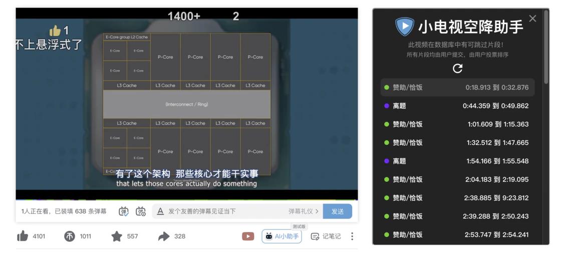 浏览器_好用有趣的浏览器扩展插件_浏览器扩展推荐