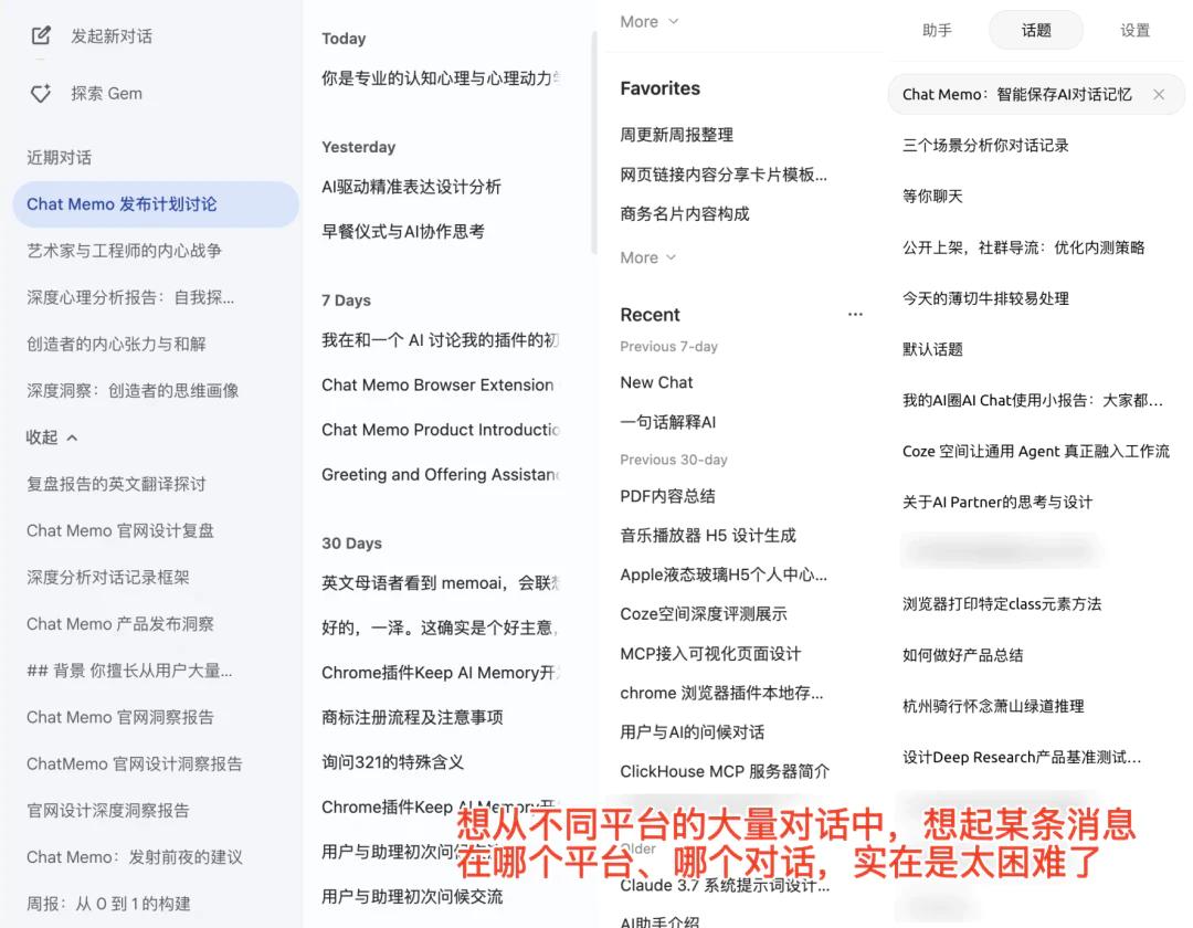 浏览器扩展推荐_好用有趣的浏览器扩展插件_浏览器