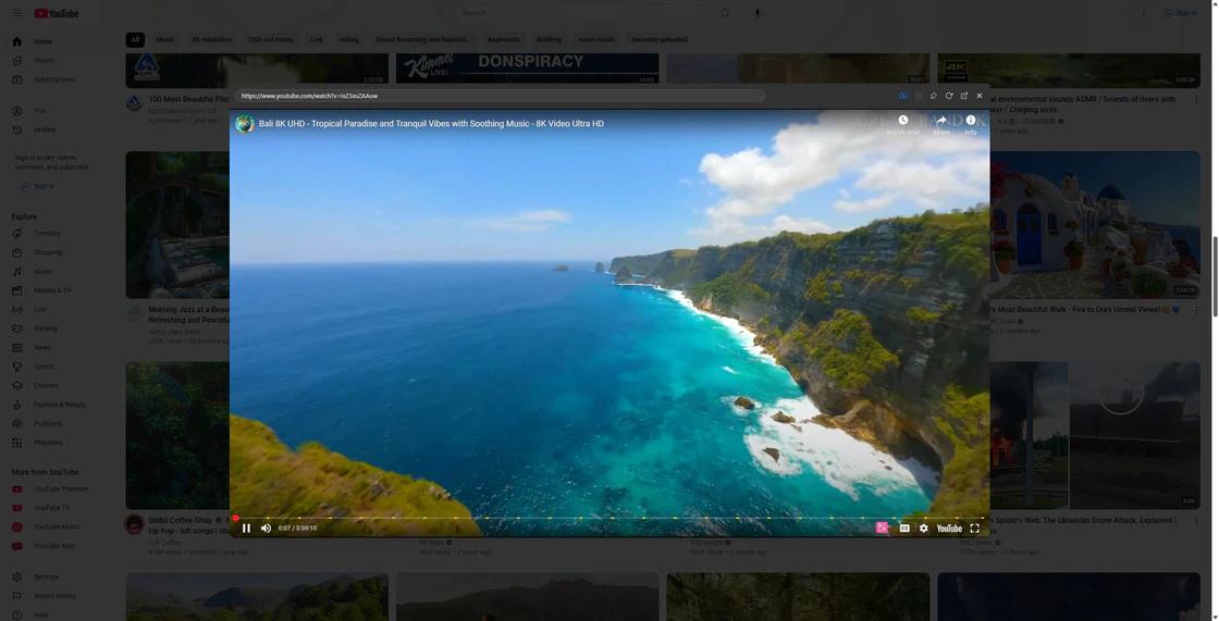 浏览器_浏览器扩展推荐_好用有趣的浏览器扩展插件