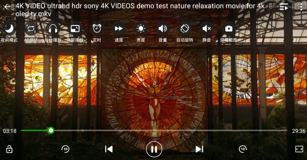 安卓神器 南瓜影视 闪电下载_冷门软件下载