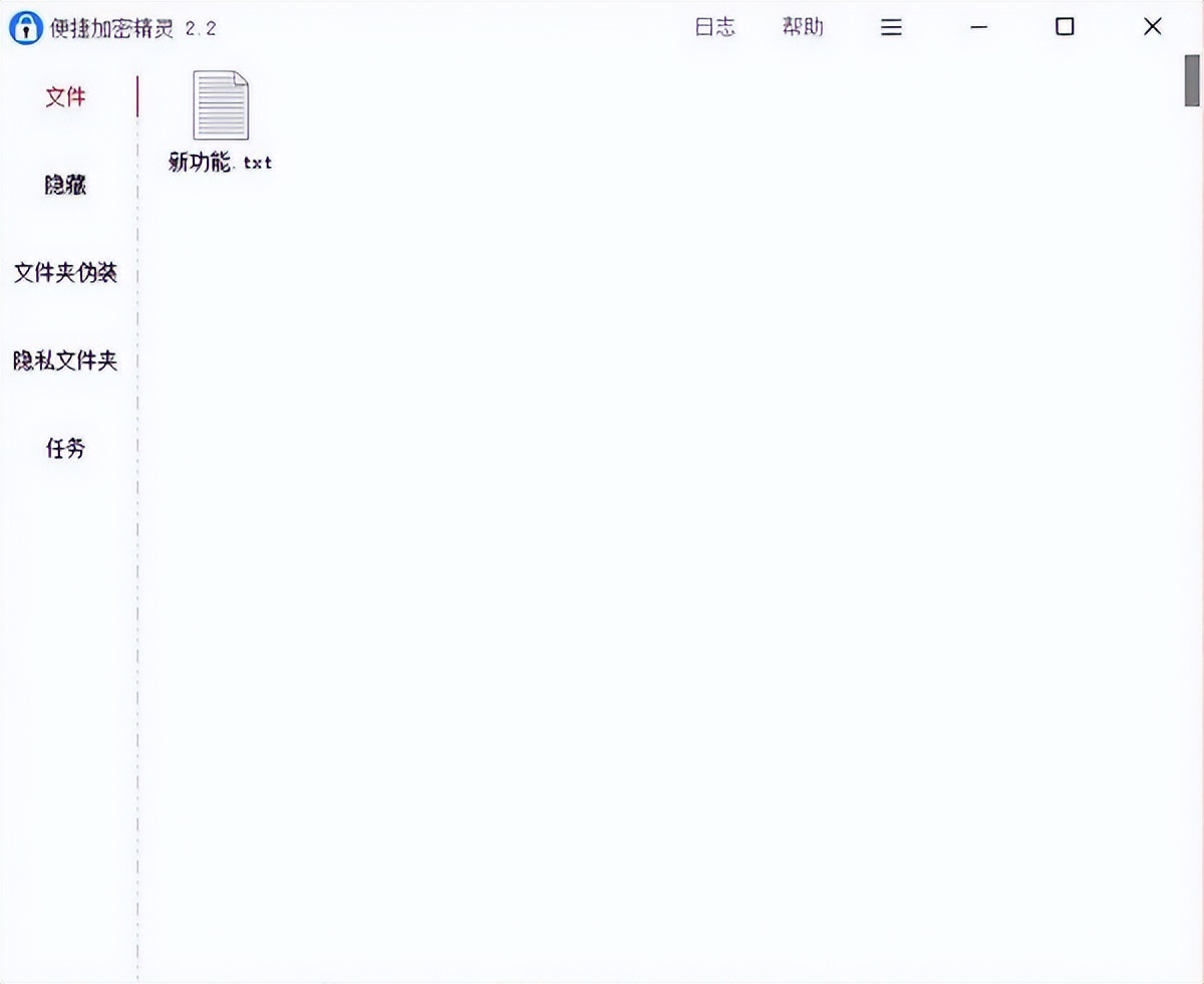 冷门软件下载_实用免费无广告软件_Kun Tools工具箱合集软件